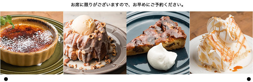 loaf_dessert_buffet_2.jpg