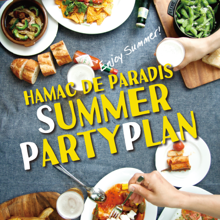 SUMMER PARTY PLAN !!