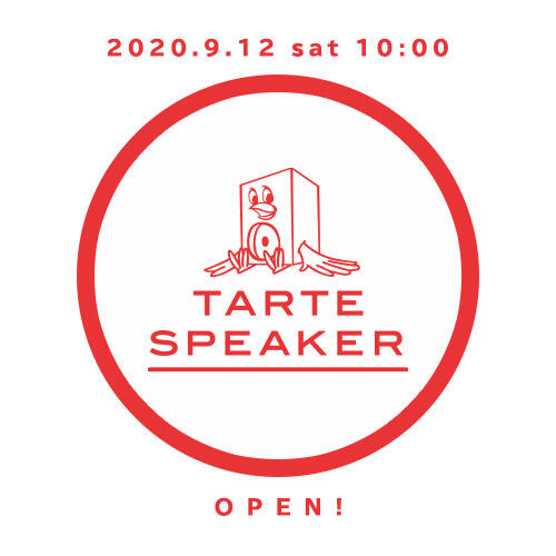 ステロビ3Fにタルト専門店「タルトスピーカー」が9月12日(土)10:00オープン