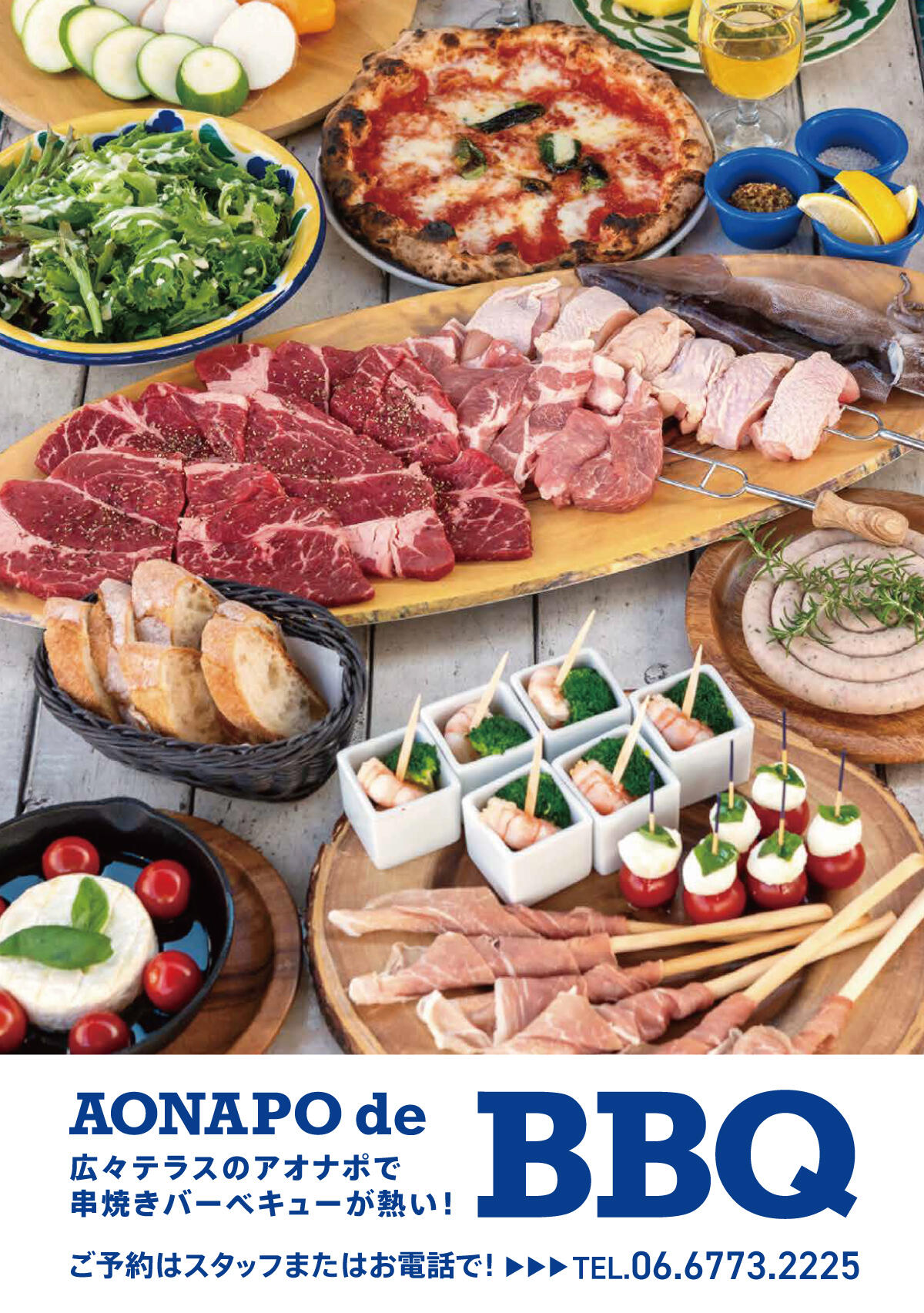 bbq_01.jpg