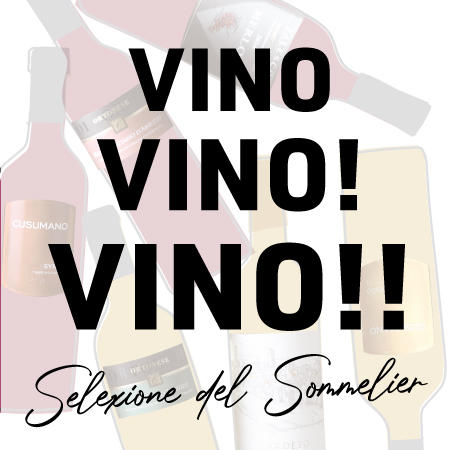 ワイン好きさんのためのWINE SET