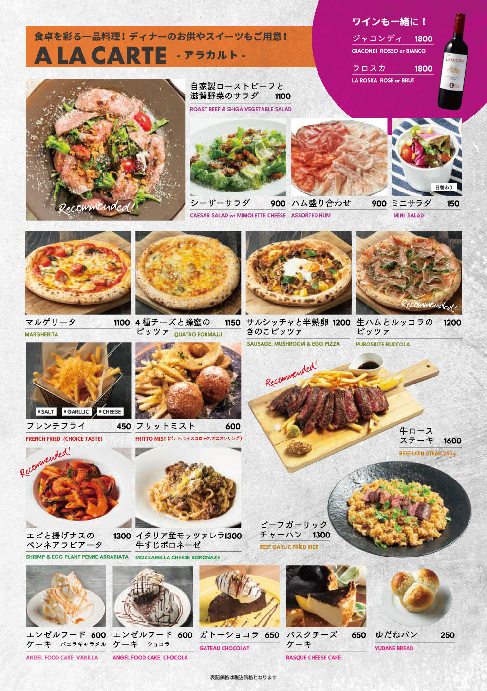 cal_takeout_menu3.jpg