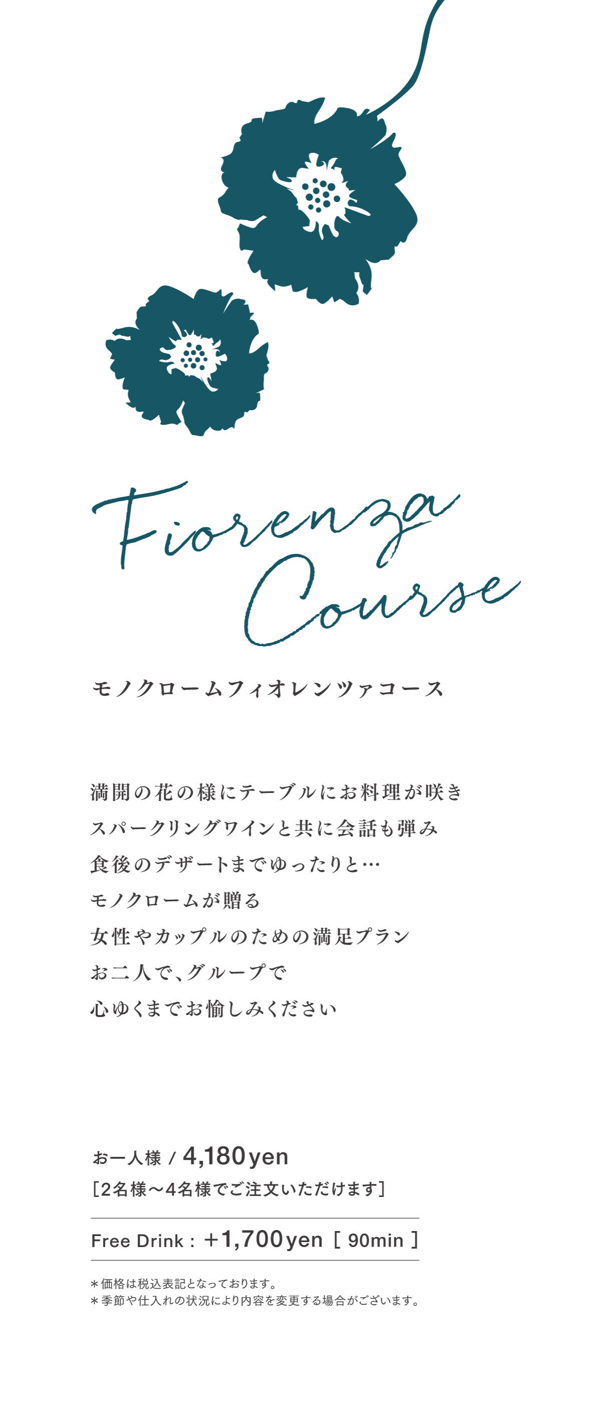 course_01.jpg