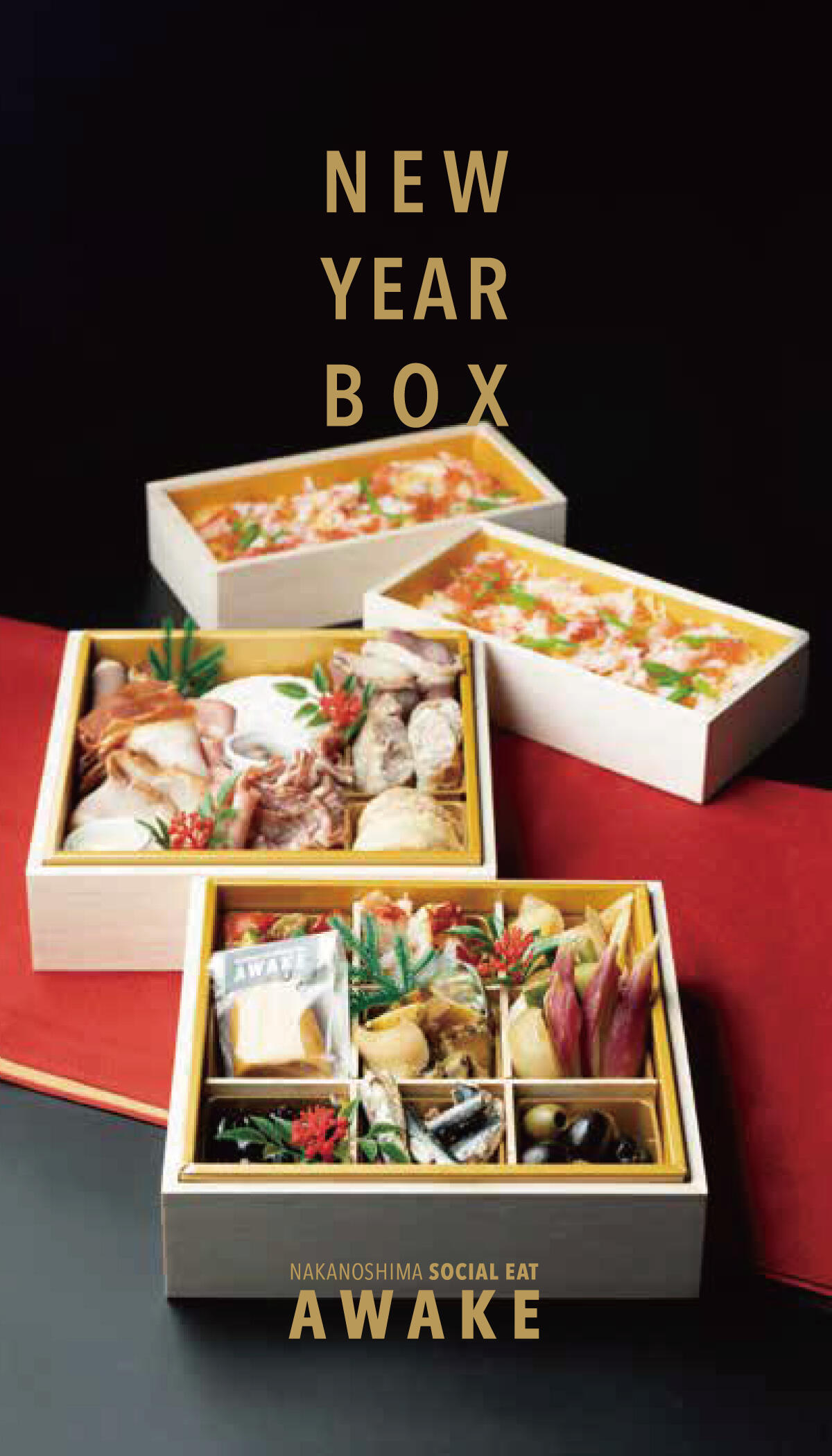 osechi_01.jpg