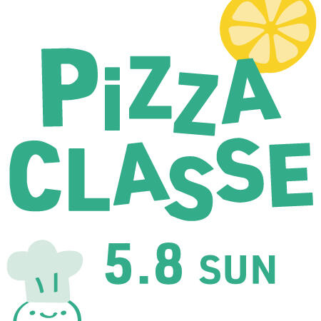 OLIVA 5月の子どもピッツァ教室