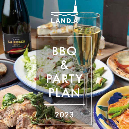 BBQ & PARTY PLAN