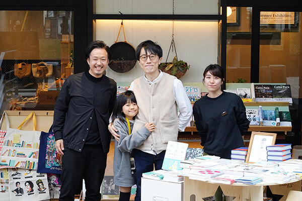 レストランと本屋、新しい「当たり前」を目指す取り組み