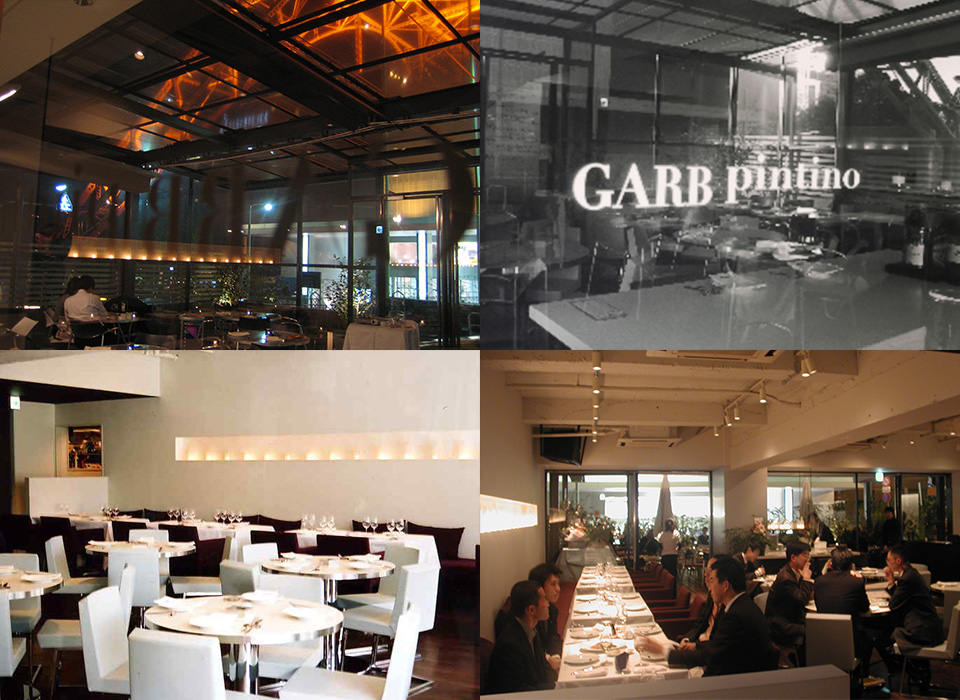 バルニバービの創造するレストランの最先端を目指すGARB pintino