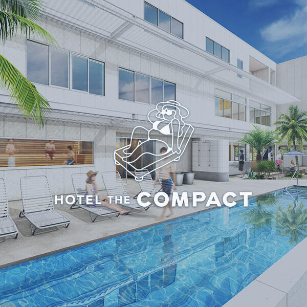 淡路島FrogsFARM ATMOSPHERE アートとサウナと夕日を楽しむライフスタイルな海ホテル「HOTEL THE COMPACT」2023年4月24日OPEN